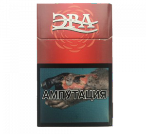 era-kr-240×320
