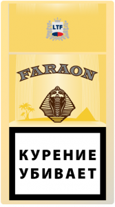 Faraon (1)