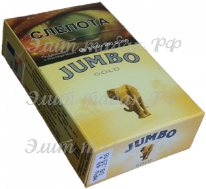 jumbo
