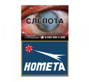 kometa