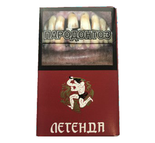 legenda-kr-240×320