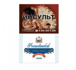 rostov-tabak