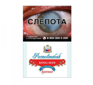 rostov-tabak-kr